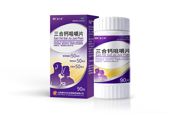 ���ϸ�ƷζƬ ��ƷζƬ