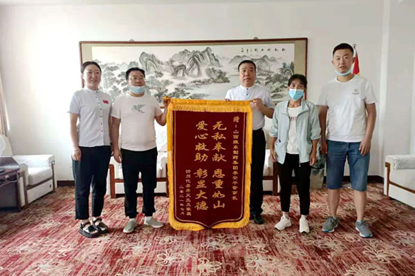 ��ƶ���� ŷ��ABG