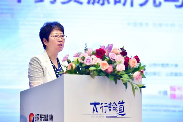 ɽ����ҽҩ��ѧ�ó��»��ٽ����´�