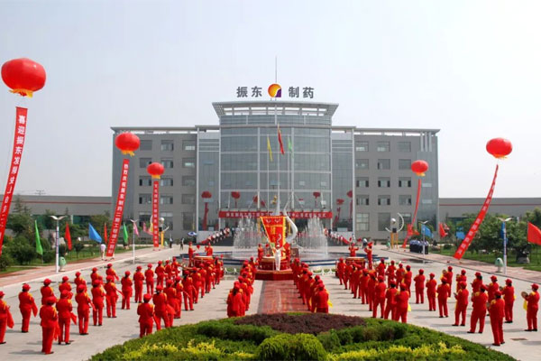 2007����ڹ���˳������