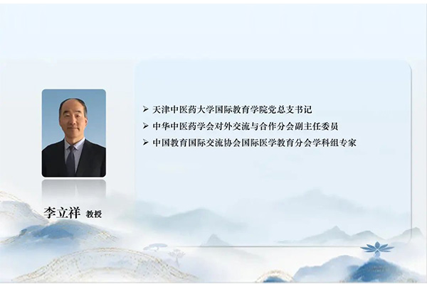 �Ա�����������ֻḱ��ί���������������ܽ�