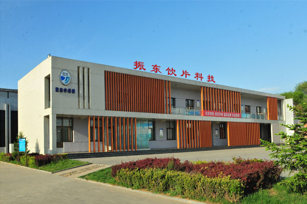 欧博ABG中药饮片 欧博ABG中药饮片