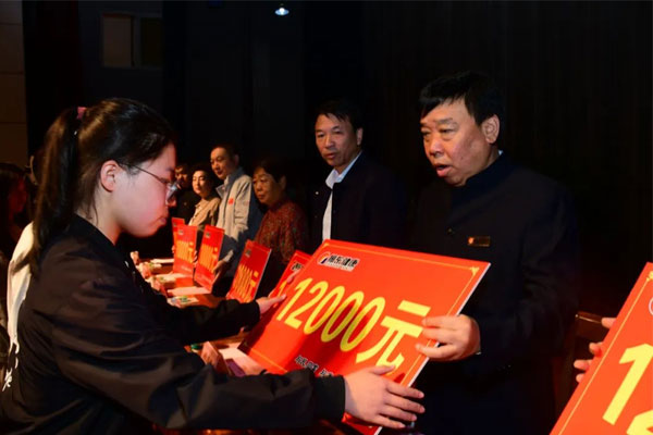 ŷ��ABG������ѧ�ӷ���������