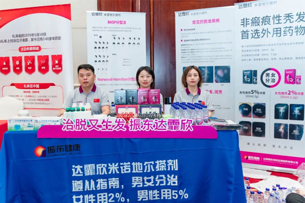 ŷ��ABG ������