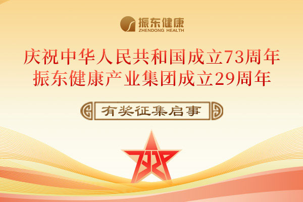 ��ҳ - ŷ��ABG���Ź�����¼