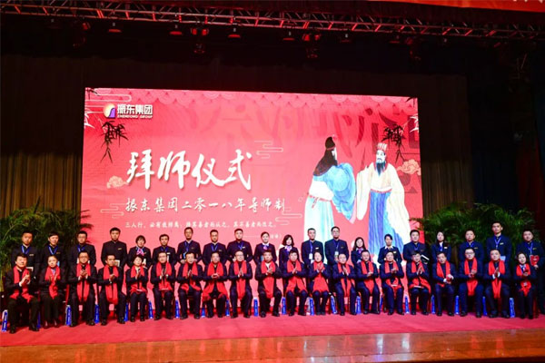 ŷ��ABG��ʦ���ʦ����