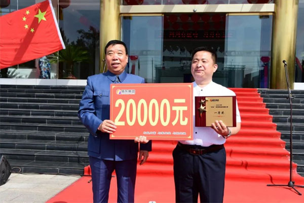 ŷ��ABG���³��ƽΪ��������ŶӰ佱