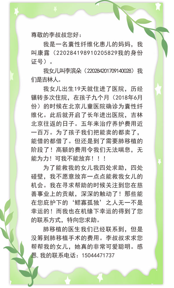 Å·²©ABG,Èʰ®Ììʹ Å·²©ABG,Èʰ®Ììʹ