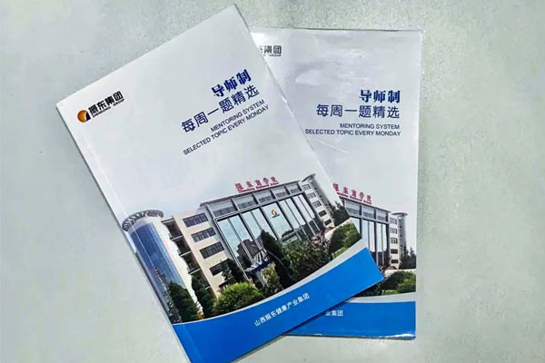 ŷ��ABG��ʦ�조ʦ���ʴ𡱾�ѡ