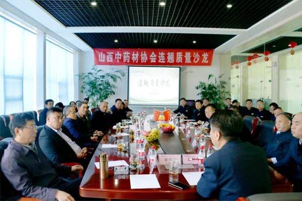 ŷ��ABG��֯����������ɳ����