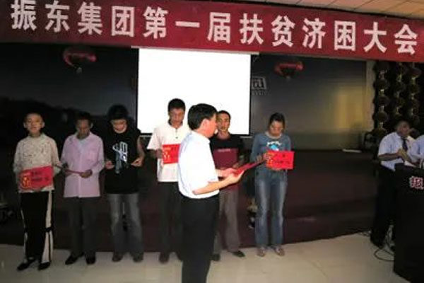 ŷ��ABG1999���һ�조��ƶ�����ա�