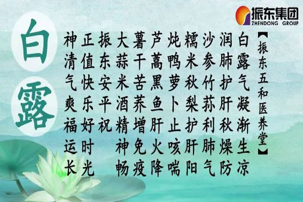 ŷ��ABG���ҽ��������ʫ