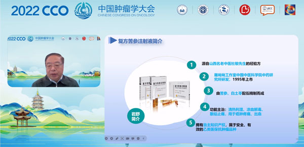 ��������ҽ�λ㱨