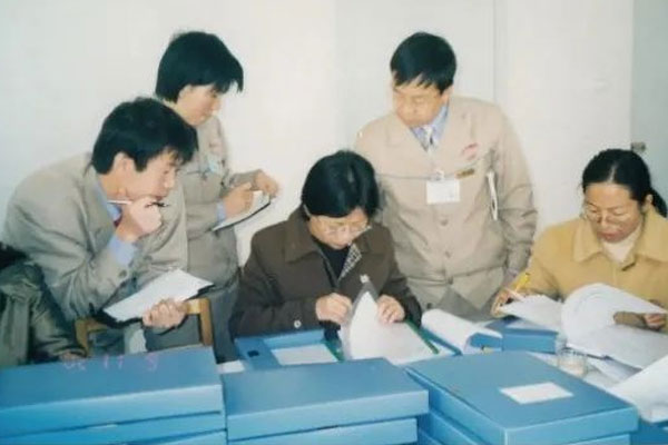 2002��ŷ��ABG���ľ�������GMP��֤֪ʶ