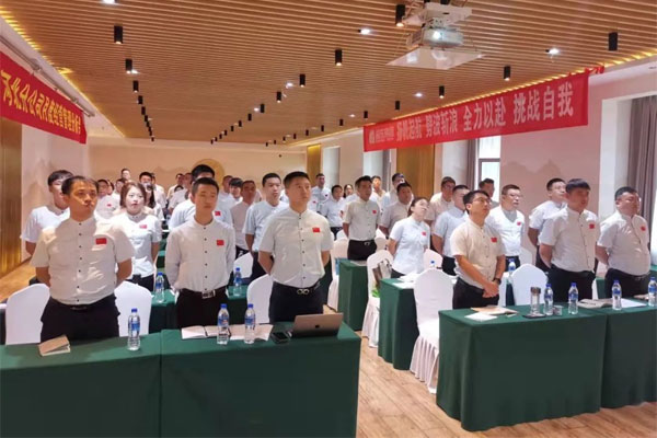 ŷ��ABG�ӱ��ֹ�˾��Ƿ��ͷ��