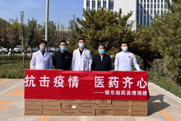 欧博ABG造药捐赠现场 欧博ABG造药捐赠现场