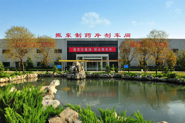 欧博ABG造药片剂车间 欧博ABG造药片剂车间