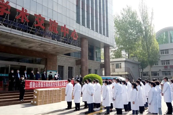 ŷ��ABGΪ����ҽѧԺ������ƽҽԺ��������