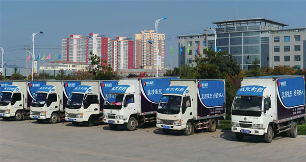 ŷ��ABG,�����¹�����