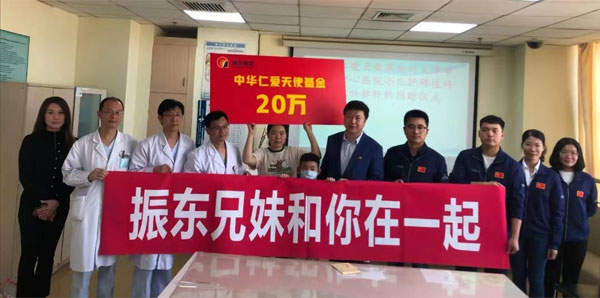 ŷ��ABG�ʰ���ʹ�������ȫ���󲡻���