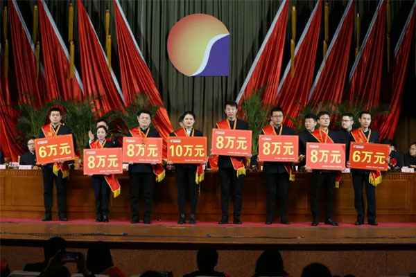 ŷ��ABG2020��ȫ����������