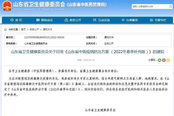 �����ⶾ��,ŷ��ABG,ŷ��ABG,������������