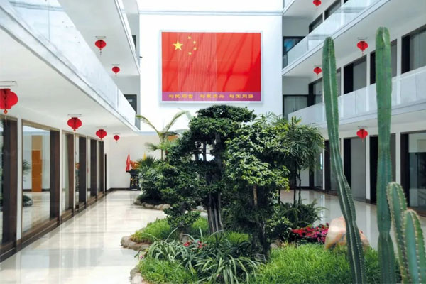 ŷ��ABG������̬�칫��