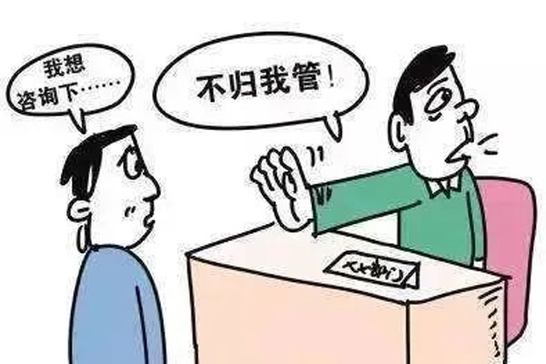 �����ƹ���