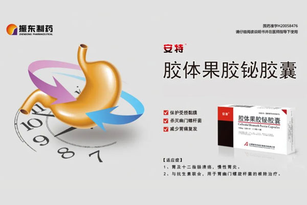 ŷ��ABG��������齺��