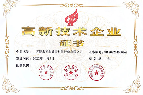 ŷ��ABG���ҽ����