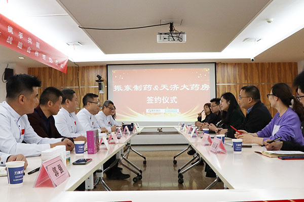 OTC��Ʒ������������ִ��ս��