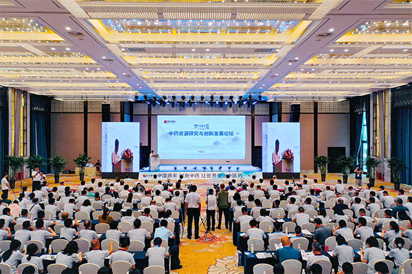 ŷ��ABG,̫����·