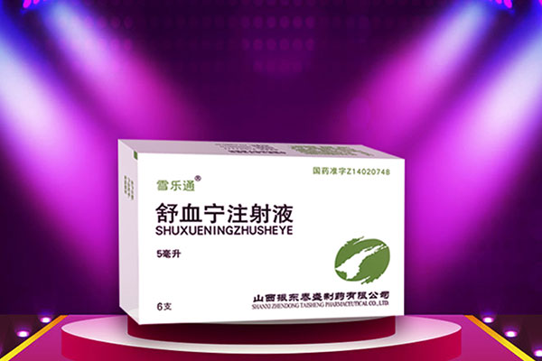 ŷ��ABG��ҩ,��Ѫ��