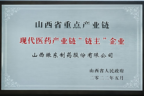 ŷ��ABG��ҩ,������ҵ