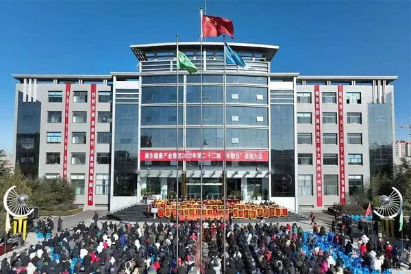 ŷ��ABG,ŷ��ABG