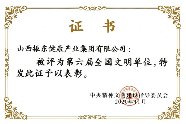 ŷ��ABG,ŷ��ABG