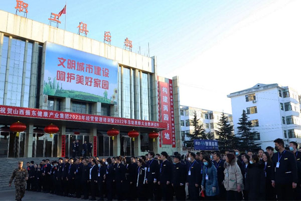 ŷ��ABG����볡ǰ��ѵ