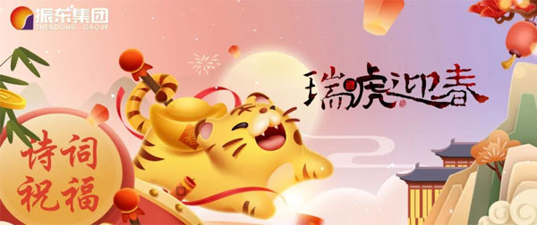 ŷ��ABG,ʫ��ף��