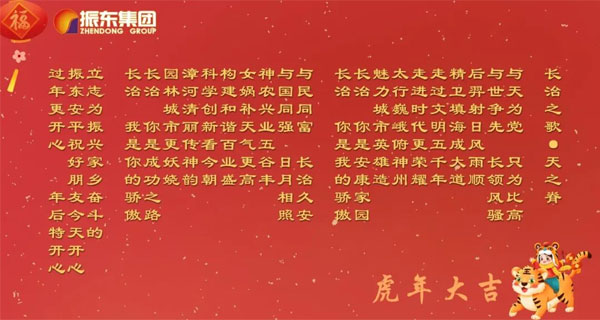 ŷ��ABG,ʫ��ף��