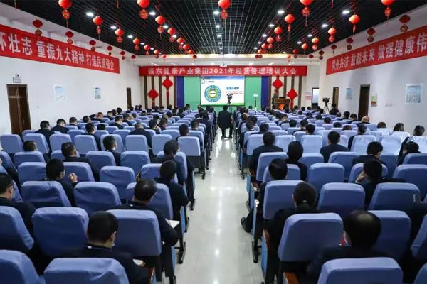 Å·²©ABG2021ÄêÕýÔ³õ°ËÊÓÆµÅàѵÏÖ³¡ Å·²©ABG2021ÄêÕýÔ³õ°ËÊÓÆµÅàѵÏÖ³¡