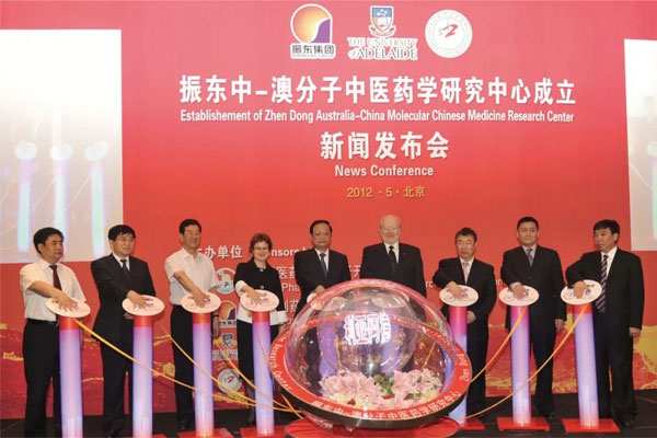 ŷ��ABG��-����ҽҩ��������