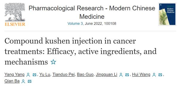 �������ע��Һ