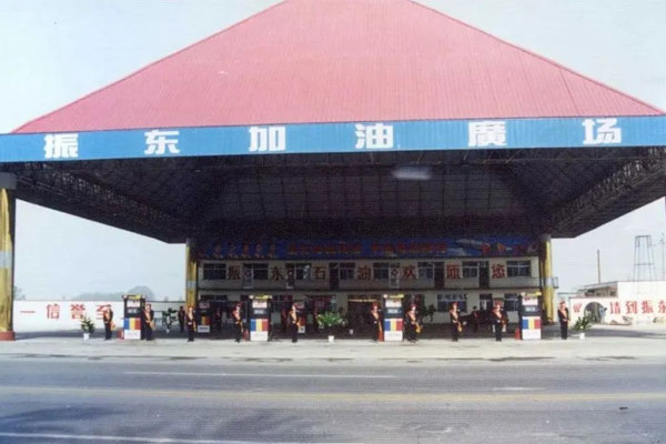 ŷ��ABG����վ