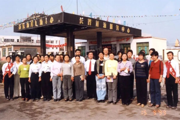 欧博ABG第一座加油站 欧博ABG第一座加油站