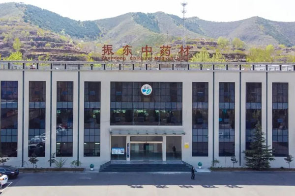 ŷ��ABG��ҩ��