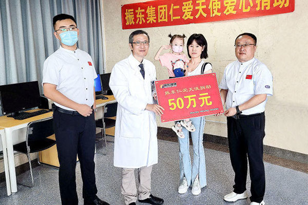 Å·²©ABG,Å·²©ABG,Èʰ®Ììʹ»ù½ð Å·²©ABG,Å·²©ABG,Èʰ®Ììʹ»ù½ð