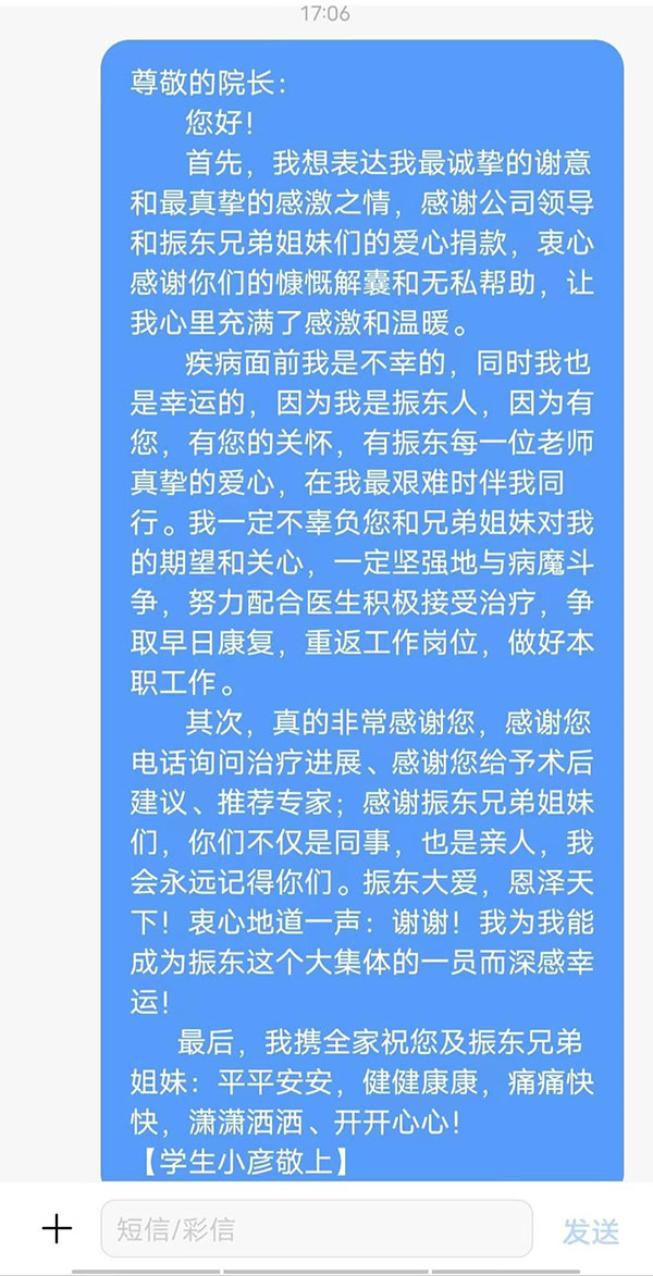 Å·²©ABG,Å·²©ABG,Èʰ®Ììʹ»ù½ð Å·²©ABG,Å·²©ABG,Èʰ®Ììʹ»ù½ð