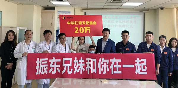 Å·²©ABG,Å·²©ABG,Èʰ®Ììʹ»ù½ð Å·²©ABG,Å·²©ABG,Èʰ®Ììʹ»ù½ð