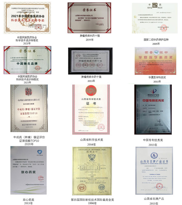 ���渴�����ע��Һ,�������ע��Һ,ŷ��ABG