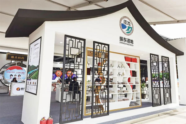 ŷ��ABG��ҩ��